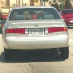 Anne Dudek Instagram - Best license plate. #wanttoknowwhoosdrivingthatcar