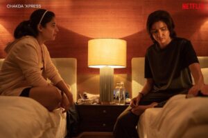 Anshul Chauhan Instagram - Watch @prositroy give you a glimpse into the raw and honest story of one of the greatest Indian cricketers of all time, Jhulan Goswami in Chakda Xpress.
Coming soon!🏏
#HarDinFilmyOnNetflix 
#chakdaxpress #chakdaxpressonnetflix @netflix_in
@jhulangoswami @AnushkaSharma @renukash710 @official_mahesh_thakur
@officialcsfilms
@kans26 @prositroy @abhishek_baner_jee @pratik8shah
@anishjohn83 @nikhelg9 @saurabhma @rajneesh5258
@lifaafa_ @veerakapuree @narenandbenedict @anti.casting
@ankitmalik3