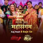 Antara Biswas Instagram - Shakuntala ki moorat bani ‘Mandir-Sthapna’ mein vighna ka kaaran! Kaise kar paayengi Gauri aur Nandini iss mushkil ka nivaaran? Dekhiye Laal Banarasi aur Dhartiputra Nandini ka ‘Mahasangam’, aaj raat 8 baje se, sirf Nazara TV par. Channel Numbers: DD Free Dish - 5, Tata Play - 185, Dish TV - 146, DSN - 144. #DhartiputraNandini #NazaraOriginals #OriginalShow #DipikaChikhlia #ShagunSingh #AmanJaiswal #IndianTVSerials #NewTwist #HindiDrama #Nandini #Aakash #LaalBanarasi #SaviThakur #NarayaniShastri #GauriChitranshi #SaasBahu #MahaSangam
