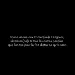 Antoine Goretti Instagram - Bonne année 2023.