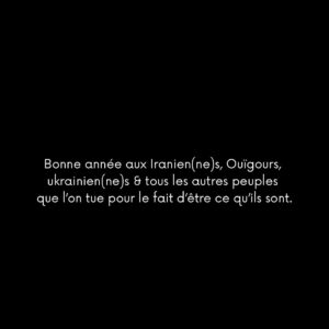 Antoine Goretti Instagram - Bonne année 2023.