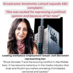 Antoinette Lattouf Instagram - A statement from one of my lawyers Josh Bornstein @mauriceblackburnlawyers and I. I’m very fortunate to be supported and represented by a formidable team that includes Josh and also Sarah Ibrahim of @central.lawyers #nofearnofavour
