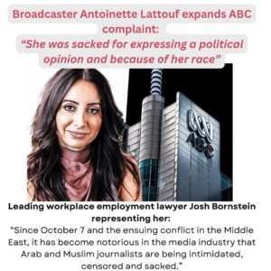 Antoinette Lattouf Instagram - A statement from one of my lawyers Josh Bornstein @mauriceblackburnlawyers and I.

I’m very fortunate to be supported and represented by a formidable team that includes Josh and also Sarah Ibrahim of @central.lawyers 

#nofearnofavour