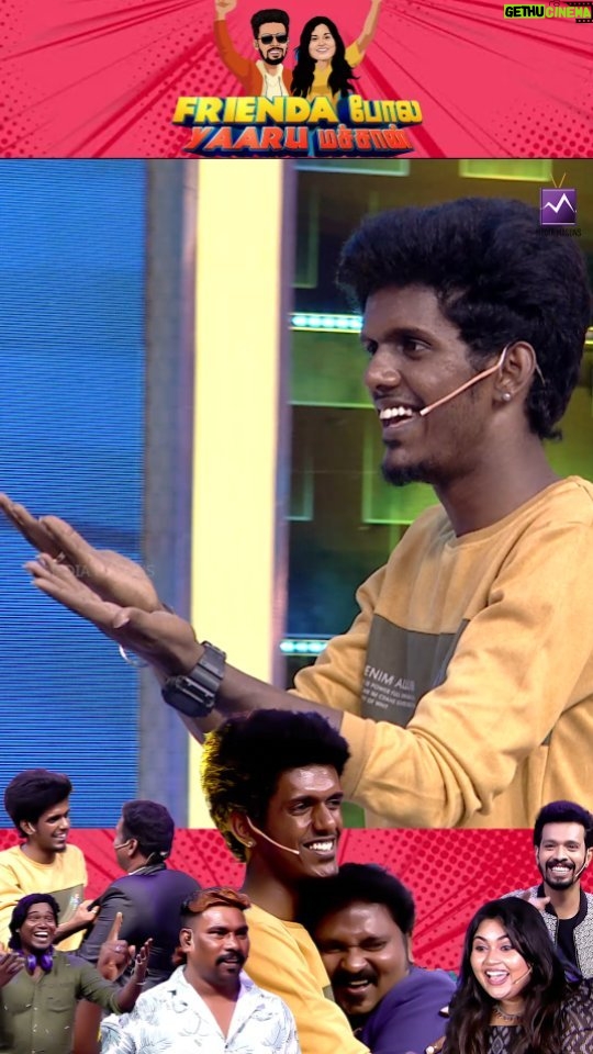 Anu Anand Instagram - முதுகுக்கு முத்தம் கூடுக்க முடியாது எனக்கு யாரும் பொண்ணு கூடுக்க முடியாது 😂இது இரண்டு நடக்காத காரியம் 😆@bjbala_kpy தனியா வந்தாலே தாங்க முடியாது பாலா இதுல Gang ஓட இறங்கிற்கீங்களே Fun-O-Fun தான் 😆 #Fpym Premiering Today at 5pm only on Mediamasons YouTube Channel Don't miss the fun filled Episode Makkaleeeyy 🥳😍 #MediaMasons #morattusingle