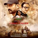 Anupam Kher Instagram - Aliya aur Avinash ki is kahani ka sabse khatarnaak mod aa chuka hai! #HotstarSpecials #TheFreelancer - the conclusion. All episodes now streaming. #TheFreelancerOnHotstar @fridaystorytellers @neerajpofficial @bhav.dhulia @shitalbhatia_official @merainna @anupampkher @kashmiraofficial @officialsushantsingh @manjarifadnis @ayeshiraza @navneet.malik1 @sarahjanedias @highonkokken @balajigauri @arsgeeta @aakashdabhade8 @deepakgawade6 @devendradeshpande31 @kavipandit @arbaazalimoghul #JeremieVigot #SanjoyChowdhury @debasishmishr @ravipkachhawa @writish1 @shirish.thorat @palsanesudheer @arvindsinghbharat @tojoxavier @fal1804 @sukantpanigrahy @pravs_k @cbhuva @rajstudios @feedthewolfofficial @labyrinthcinematicsolutions