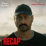 Anupam Kher Instagram - The race against time to save Aliya is on, but before that, a quick recap of #TheFreelancer ‘s journey so far! #HotstarSpecials #TheFreelancer - the conclusion. All episodes streaming from 15th December. #TheFreelancerOnHotstar @fridaystorytellers @neerajpofficial @bhav.dhulia @shitalbhatia_official @merainna @anupampkher @kashmiraofficial @officialsushantsingh @manjarifadnis @ayeshiraza @navneet.malik1 @sarahjanedias @highonkokken @balajigauri @arsgeeta @aakashdabhade8 @deepakgawade6 @devendradeshpande31 @kavipandit @arbaazalimoghul #JeremieVigot #SanjoyChowdhury @debasishmishr @ravipkachhawa @writish1 @shirish.thorat @palsanesudheer @arvindsinghbharat @tojoxavier @fal1804 @sukantpanigrahy @pravs_k @cbhuva @rajstudios @feedthewolfofficial @labyrinthcinematicsolutions