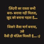 Anupam Kher Instagram - #Truth 😊 Mumbai - मुंबई