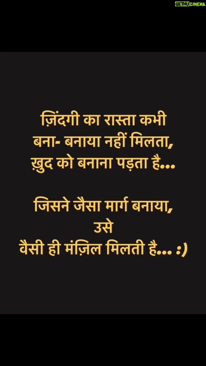 Anupam Kher Instagram - #Truth 😊 Mumbai - मुंबई