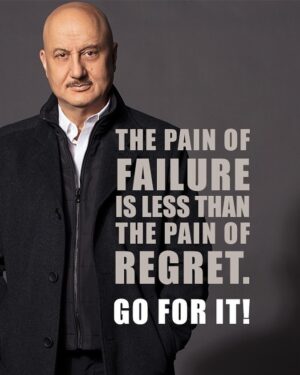 Anupam Kher Instagram - #Truth! :)