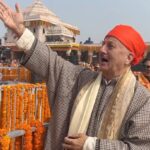 Anupam Kher Instagram – ये पल आमरण याद रहेगा।जय श्री राम! 🕉🙏❤️ श्री राम जन्मभूमि, अयोध्या – Shri Ram Janmabhoomi, Ayodhya