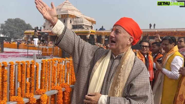 Anupam Kher Instagram - ये पल आमरण याद रहेगा।जय श्री राम! 🕉🙏❤️ श्री राम जन्मभूमि, अयोध्या - Shri Ram Janmabhoomi, Ayodhya