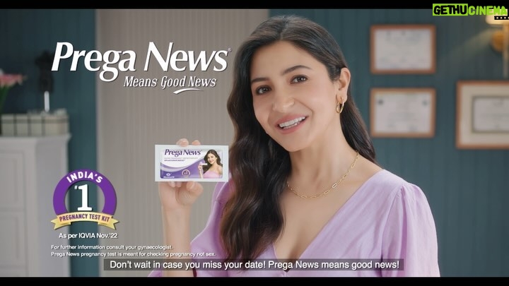 Anushka Sharma Instagram - When it comes to confirming the Good News, millions of women place their trust in India’s No. 1* Pregnancy Detection Kit - Prega News, which is trusted by gynaecologists and millions of women. Get 99% accurate results in just 5 minutes, with the freedom of testing urine sample anytime, anywhere! #PregaNews #PregaNewsMeansGoodNews #GoodNews #Accurate #Rapid #Reliable #Pregnancy