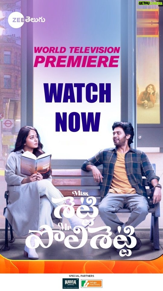 Anushka Shetty Instagram - Watch World Television Premiere #MissShettyMrPoliShetty Playing Now On #ZeeTelugu #MissShettyMrPoliShettyOnZeeTelugu #ZeeOnTheGoReels @anushkashettyofficial @Naveen.Polishetty @maheshbabu_pachigolla