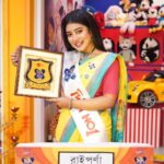 Aratrika Maity Instagram - This year is mine! 🤞🧿❤️ #didino1 #rai #MithiJhoraStills