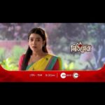 Aratrika Maity Instagram - দেখুন "মিঠিঝোরা" সোম - শুক্র @ 9:30pm, শুধুমাত্র Zee Bangla-র পর্দায়। #MithiJhora #ZeeBangla
