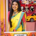 Aratrika Maity Instagram - আমরা আসছি, এই ১৬ ই জানুয়ারি DIDI No 1 এ! 🤗 #MithiJhora #didino1