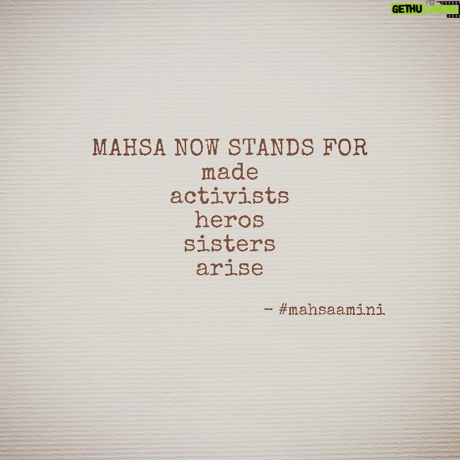 Ariel D. King - 267 Likes - #mahsaamini