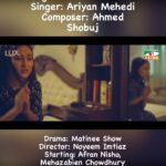 Ariyan Mehedi Instagram - ‘Tomari Pichu Pichu’ - Song (From “Matinee Show”) Drama: Matinee Show Singer: Ariyan Mehedi Music: Ahmed shobuj #ariyanmehedi #banglanatok #afrannisho #mehazabien