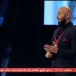 Arsha Aghdasi Instagram - بخش کوتاهی از ارائه من در برنامه خوب @etefaghtv . این برنامه که توسط یه تیم درجه یک ساخته میشه حرف های مهم و زیادی برای گفتن داره... برنامه ای که شاید یه جاهایی ما رو به فکر فرو ببره... و تفکر منشاء اتفاقات بزرگه... من شانس این رو داشتم که تو این برنامه بتونم مهمون دل شما باشم. اگر فکر میکنید صحبت هام خسته کننده نیست براتون به طور کامل این ویدیو رو IGTV بگذارم. #ارامش #ارشااقدسی #بدلکار #اتفاق #رضا_رشیدپور #ارشا_اقدسی #arsha13 #arshaaghdasi ممنون از : @mohammad_._aghajani بابت ویدیو. Tehran, Iran