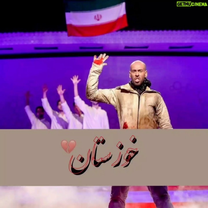 Arsha Aghdasi Instagram - #خوزستان خودتون دیگه میدونید احتیاج به گفتن هیچی نیست…😔 @arshastunt @mohsenchavoshi Edit by; ‏ @arshastunt._.fp ‏