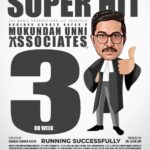 Arsha Baiju Instagram – #mukundanunniassociates #runningsuccessfully @abhinavsnayak @vineeth84 @joymovieproductions