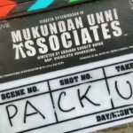 Arsha Baiju Instagram - കുറച്ച് നാളായി കഴിഞ്ഞിട്ട്...🥶❤ #packup Directed by @abhinavsnayak Produced by @films.littlebig @prasobhkrishna @joymovieproductions @mukundanunniassociates @vineeth84