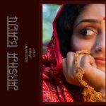 Arsha Baiju Instagram - मिट्टी — 𝐌𝐈𝐓𝐓𝐈 . . Featuring : @arsha_baiju Concept&📸 : @a_isography CC : @jaankibridalcouture MUA : @ayra_by_jashma Assisted by: @ashik_04_