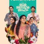 Arsha Baiju Instagram – Naaleyanu ❤️
@stephy_zaviour @sharaf_u_dheen @rajishavijayan @b3m_creations @chandruselvaraj @jai.vishnu @maheshgopal007 @meenakshywarrier @saijukurup
