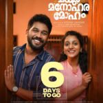 Arsha Baiju Instagram – 6 days to go😍✨️

Madhura Manohara Moham🥰

@stephy_zaviour @sharaf_u_dheen @rajishavijayan @muzik247in