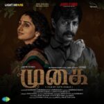 Arsha Baiju Instagram – My Next❤️MUGAI.
Starring @actorkishore sir
Directed by @justin_ajith ❤️
Trailer out now on @saregamatamil youtube channel…

@arjunaccot @sakthi_sak_ @sushmanair07 @makeupbyaishwaryakrishnan @the_zimayon Chennai, India