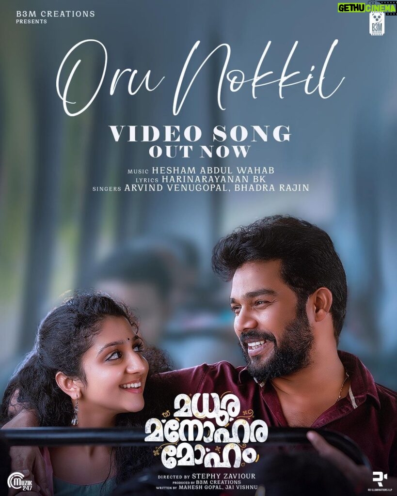 Arsha Baiju Instagram - Oru Nokkil❤ our first video song from Madhura Manohara Moham out now❤ Directed by @stephy_zaviour Produced by @b3m_creations Composed by @heshamabdulwahab Sung by @arvindvenu @bhadraofficial Lyrics by @bkharinarayanan
