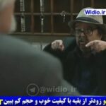 Asadollah Yekta Instagram – #ستایش3 
امیدوارم راضی بوده باشید تا اینجا…
مخلص همگی
@armanzarrinkoob