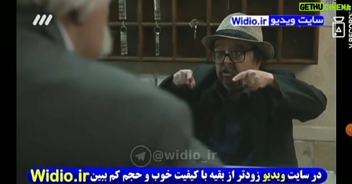 Asadollah Yekta Instagram - #ستایش3 امیدوارم راضی بوده باشید تا اینجا... مخلص همگی @armanzarrinkoob