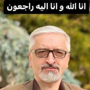 Asadollah Yekta Instagram - #💔
داداش عزیز تر از جانم رفت…
سلام من را به مامان و بابا برسان…🖤
از طرف داداش بزرگه که بعد پی اس هاش از لاله زاد تا دولاب رو  به عشق دیدن تو و مامان و بابا بقیه مثل باد میومد دلتنگت میمونم تا همیشه 💔
