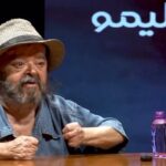 Asadollah Yekta Instagram - #اسدالله_یکتا برای من آرزو بود مقابل فریدون جیرانی مصاحبه کنم… برای من آرزو بود نام فردین را با افتخار بیاورم… تمام این آرزو های قشنگ تقدیم شما عزیزان دلم هم اکنون در برنامه ی کافه آپارات به میزبانی فریدون جیرانی عزیزم… @fereydoonjeyrani @hannafardin