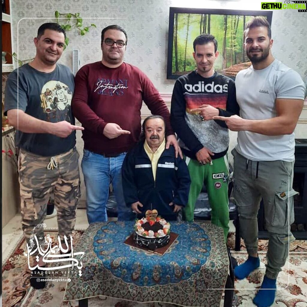 Asadollah Yekta Instagram - # امروز تولدم در کنار پسرانم محمد یکتا ، اکبر یکتا ، احمد یکتا ، امیر یکتا
