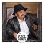 Asadollah Yekta Instagram - #اسدالله_یکتا هیچ گرگی به گَله ی خودش حمله نمیکنه... مرد بودن به داد و بیداد و ریش و سیبیل و ترسیدن ازت نیست ، به احساس امنیت و آرامش ساختن برای آدم های زندگیت هست... البته این نظر ماست هرچی شما بگی🌹 @_top.design_ 🙏🏻 طهران