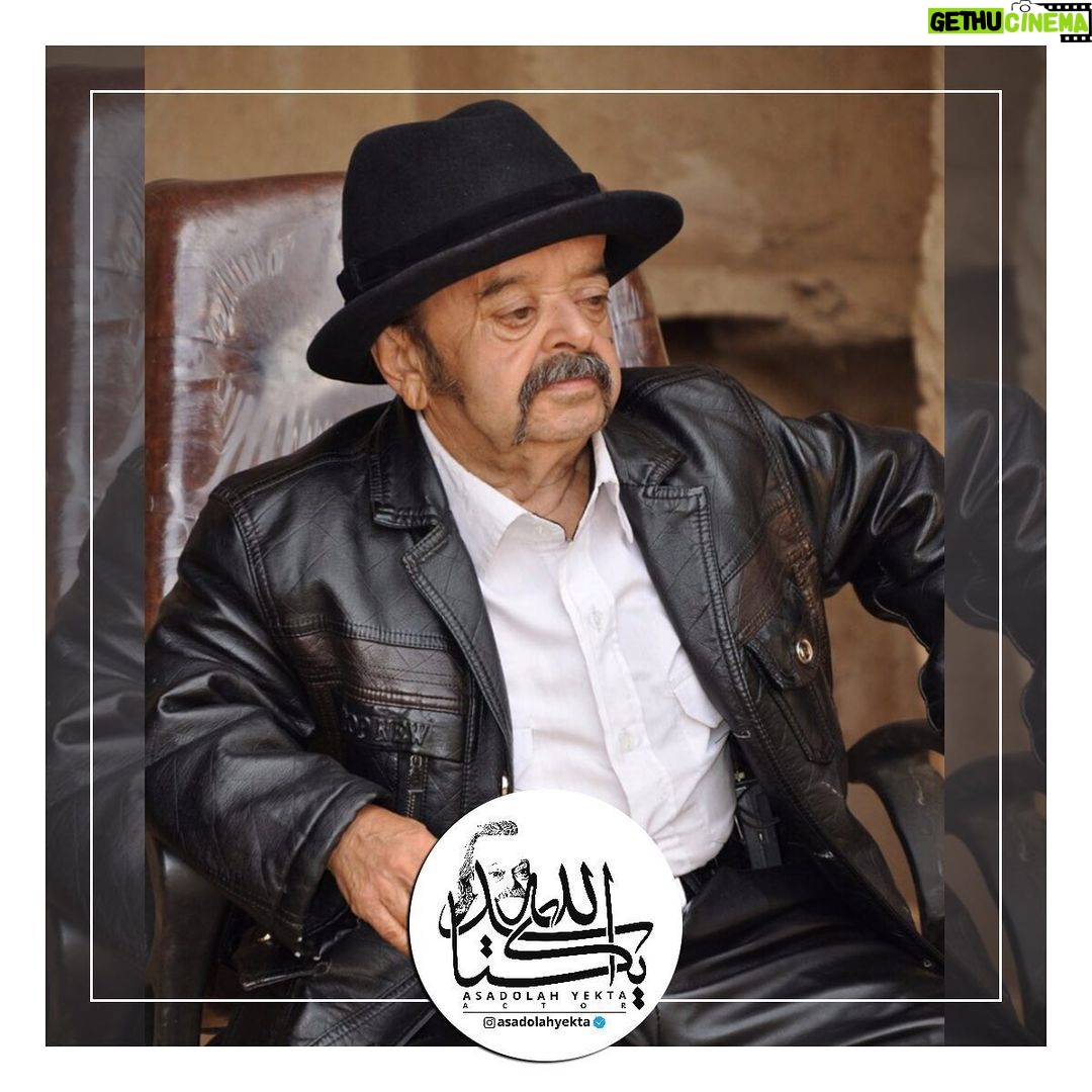 Asadollah Yekta Instagram - #اسدالله_یکتا هیچ گرگی به گَله ی خودش حمله نمیکنه... مرد بودن به داد و بیداد و ریش و سیبیل و ترسیدن ازت نیست ، به احساس امنیت و آرامش ساختن برای آدم های زندگیت هست... البته این نظر ماست هرچی شما بگی🌹 @_top.design_ 🙏🏻 طهران