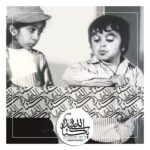 Asadollah Yekta Instagram - #اسدالله_یکتا پیرم و گاهی دِلم یادِ جوانی می‌کند... . تهران
