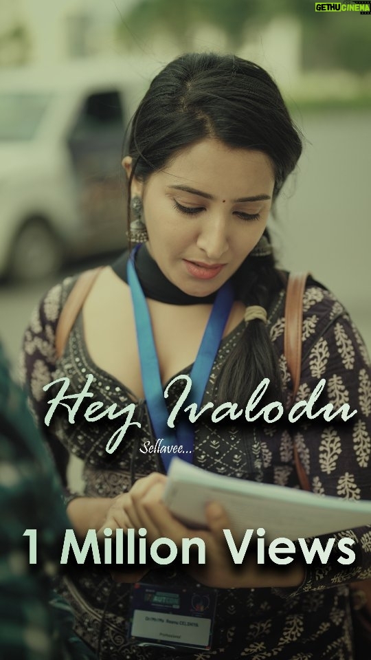 Ashika Yash Instagram - Listen to Hey Ivalodu Song on Spotify 🎧 Link in Bio Performed by @nijil_dhinakar & @ashika_yash_ Camera @cinema_scientist #reels #reelsinstagram #reelitfeelit #trendingreels #instareels #reelvideo, #reelsviral #love #song
