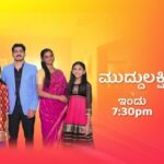 Ashvini Instagram – ಜೊತೆಜೊತೆಯಾಗಿ ಆನಂದದ ಸಮಯ ಕಳಿತಿದಾರೆ ಮುದ್ದು ಧೃವಂತ್

ಮುದ್ದುಲಕ್ಷ್ಮಿ | ಸೋಮ – ಶನಿ ರಾತ್ರಿ 7:30

#starsuvarna