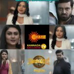 Ashvini Instagram – #kannadatvexclusive 

#udayatv

#firstonkannadatvexclusive 

#udayatv #serials #kanyadaana #anandaraaga #annatangi #Shambhavi #sevanti #radhika #janani #nayanatara #gowripuradagayyaligalu 

#kannadatvexclusive 

#reelsinstagram #reelsvideo #reels #kannadacouples #indian_tvcouple #kannadaactress #kannadashow  #kannadamovies #kannadigaru #reelsviral #trending #trendingreels #trendingsongs #trends #instagood #instagram #jewellery