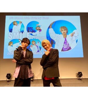 Atomu Mizuishi Instagram - 瑠生ちゃんのバースデーイベントin福岡！
ゲストでお呼ばれでした！

3年連続、皆勤賞です。
ありがとう🫶

後輩で弟みたいで友達みたいな、
でも、もう立派にお兄さんだねぇ

これからも瑠生の魅力がたくさんの方に届きますよう！