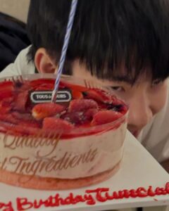 Atthaphan Phunsawat Instagram - HBD 🎂🫰🏻👀💖 @tumcial