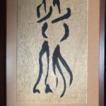 Austin Amelio Instagram - Two step series Blank ink in Old wood frame #8