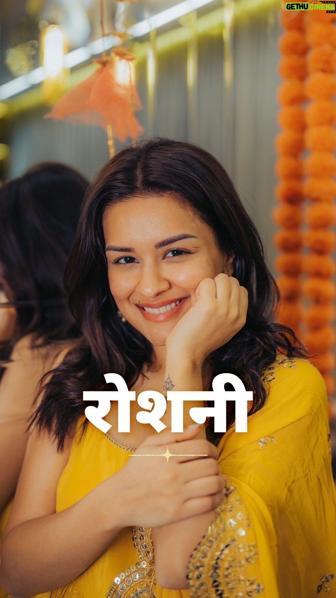 Avneet Kaur Instagram - Mega Diwali GIVEAWAY with Pears! 🎁 Win your GLOW must haves with 2 simple steps: 1. Follow @pearsindiaofficial 2. Once done, like and drop a comment of your favourite Pears memory on this post 🧡 Diwali ke iss tyohar mein ek alag hi Glow hota hai, aur hamari bhasha mein ‘Glow’ ko ‘ रोशिनी’ kehte hain! Iss Diwali, mere Glow ka reason kuch khaas hai! Iss Video ko dekhiye aur jaaniye! Aapki favourite Diwali tradition kya hai aur Glow ko aapki bhasha mein kya kehte hain, ye mujhe comment mein zaroor batana! #GotMeGlowing #Festiveseason #Indianfestival #Diwali #DiwaliGlow #DiwaliVibes #Glycerinsoap #GlowingSkin #PearsIndia #7daystoglow