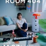 Aya Yamane Instagram - 山根綺 1st COVER LIVE『ROOM 404』 Presented by #YAYARECORDS 2023年11月23日(木･祝) 恵比寿ガーデンルームにて 昼夜2公演開催です🎤 精一杯を込めて歌います。 是非いらしてくださいね💐 恵比寿ガーデンプレイス・ガーデンルーム
