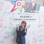 Aya Yamane Instagram - 『THE IDOLM@STER M@STERS OF IDOL WORLD!!!!! 2023』in東京ドーム シャイニーカラーズより 緋田美琴役として出演させていただきました。💐 「シャイノグラフィ」 「虹色ミラクル」 「ALIVE」 「レッド・ソール」 「バベル」 「Fly and Fly」 「CRYST@LOUD」 「M@STERPIECE」 私は以上8曲を披露しました✨ どの曲も本当に大好きです。 アイマスがずっと続いていきますように🥰 #アイマス #合同ライブ #東京ドーム #アイドルマスター #シャニマス #シーズ #shhis #緋田美琴 #声優 #アイドル #バンダイナムコ