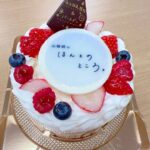 Aya Yamane Instagram - たくさんのありがとうを🎂♡ まだまだ受注受付中です！ ハイライトのエッセイから飛んでね🥰 推敲頑張ります。届くの楽しみにしてて！！ #フォトエッセイ #エッセイ #書籍 #ほんとのところ #山根綺 #声優