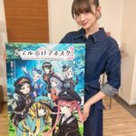 Aya Yamane Instagram – 『レヱル・ロマネスク2』トークライブ生配信ありがとうございました！
TVアニメは現在放送中です🌸
よろしくお願いします！✨